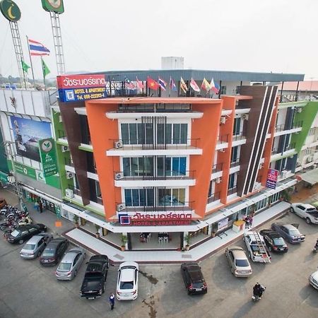 Vatchara Northgate Hotel Nakhon Sawan Buitenkant foto