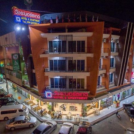 Vatchara Northgate Hotel Nakhon Sawan Buitenkant foto